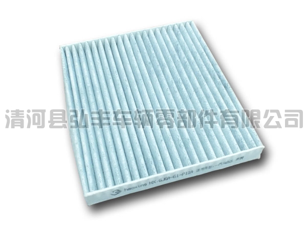 Filter element