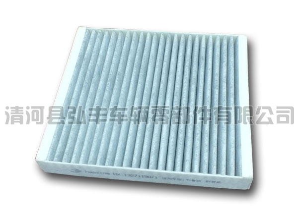 Filter element